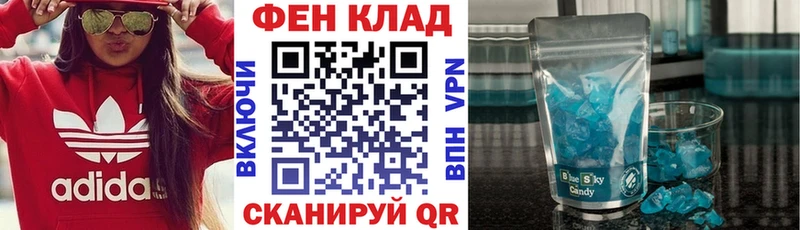 Amphetamine VHQ Троицк