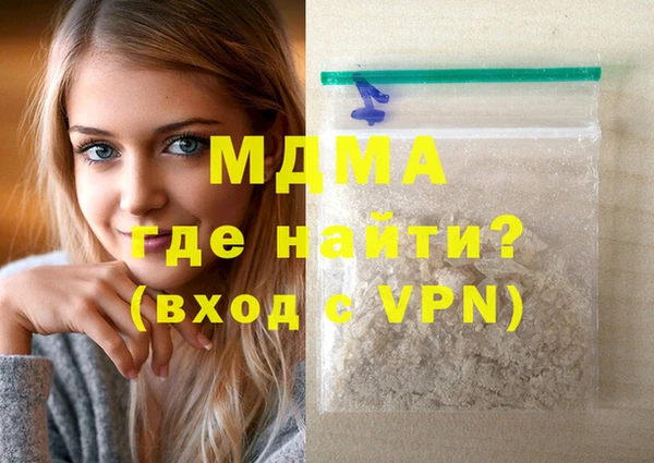 jwh Алзамай
