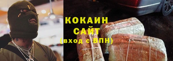 мефедрон Алексин
