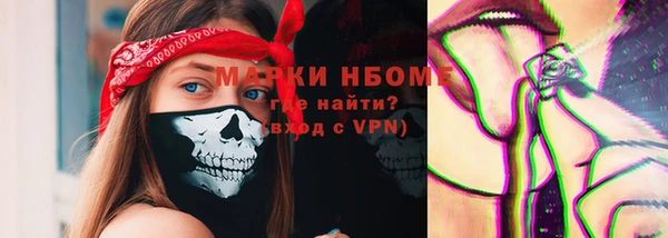 jwh Алзамай