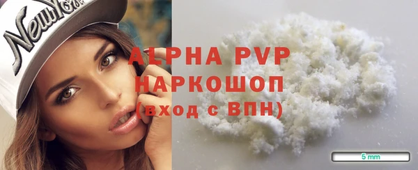 MDMA Premium VHQ Радужный