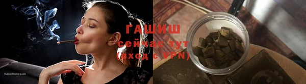 jwh Пыталово