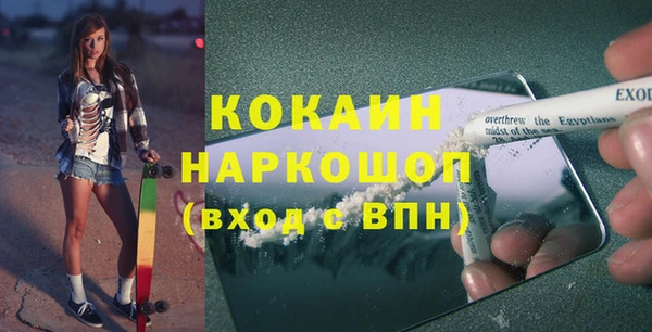 jwh Алзамай