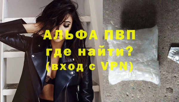 МДМА Сатка