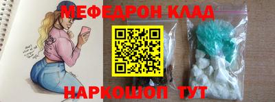 прущий лед Северобайкальск