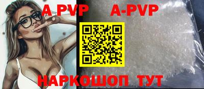 МДПВ Севастополь