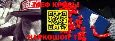 МДПВ Севастополь