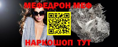 МДПВ Севастополь