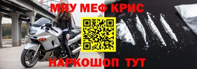 МДПВ Севастополь