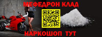 гидропоника Свободный