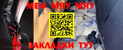 гидропоника Свободный