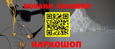 МДПВ Севастополь