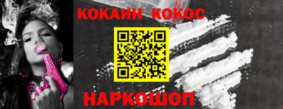 МДПВ Севастополь