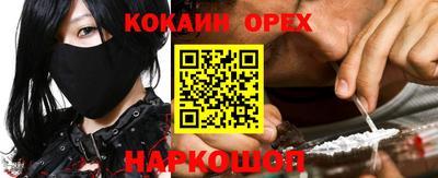 гидропоника Свободный