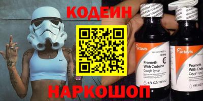 гидропоника Свободный