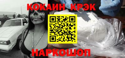 гидропоника Свободный