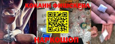 прущий лед Северобайкальск