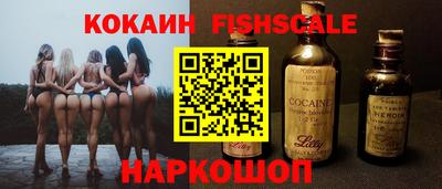 МДПВ Севастополь