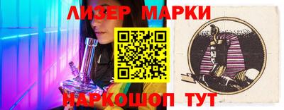 гидропоника Свободный