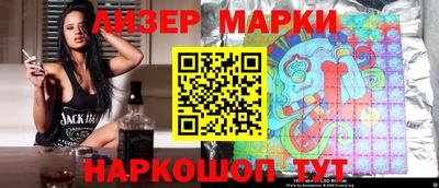 гидропоника Свободный