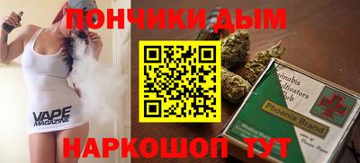 прущий лед Северобайкальск