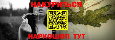 прущий лед Северобайкальск