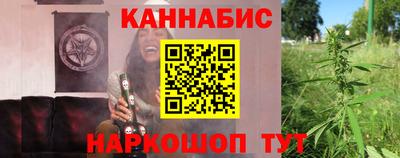 прущий лед Северобайкальск