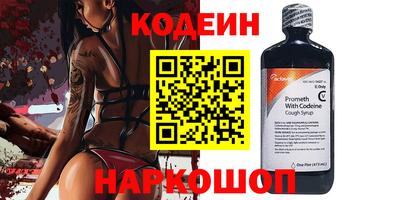 mix Славгород