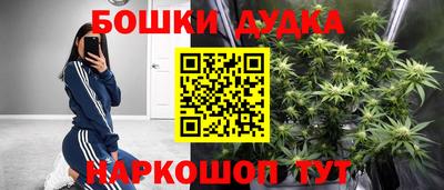 гидропоника Свободный