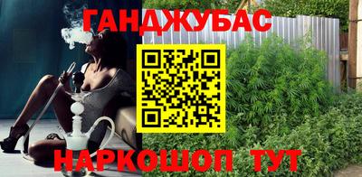 гидропоника Свободный