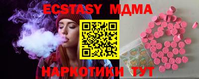 МДПВ Севастополь