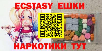 прущий лед Северобайкальск