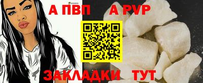 мефедрон Ленинск-Кузнецкий
