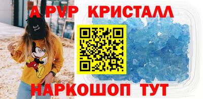 МДПВ Севастополь