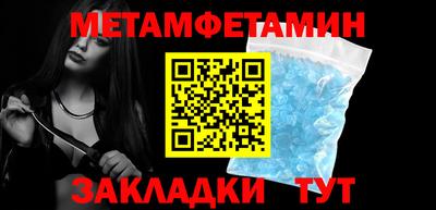 МДПВ Севастополь