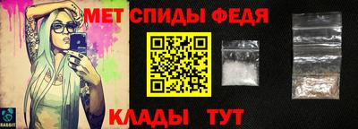 прущий лед Северобайкальск