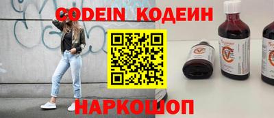 гидропоника Лесной