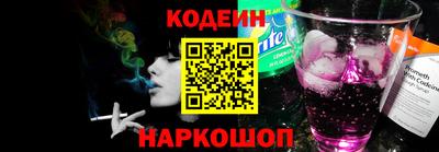 гидропоника Свободный