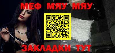 МДПВ Севастополь