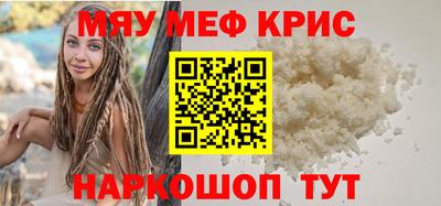 гидропоника Свободный