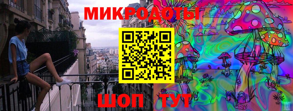 Мефедрон Троицк